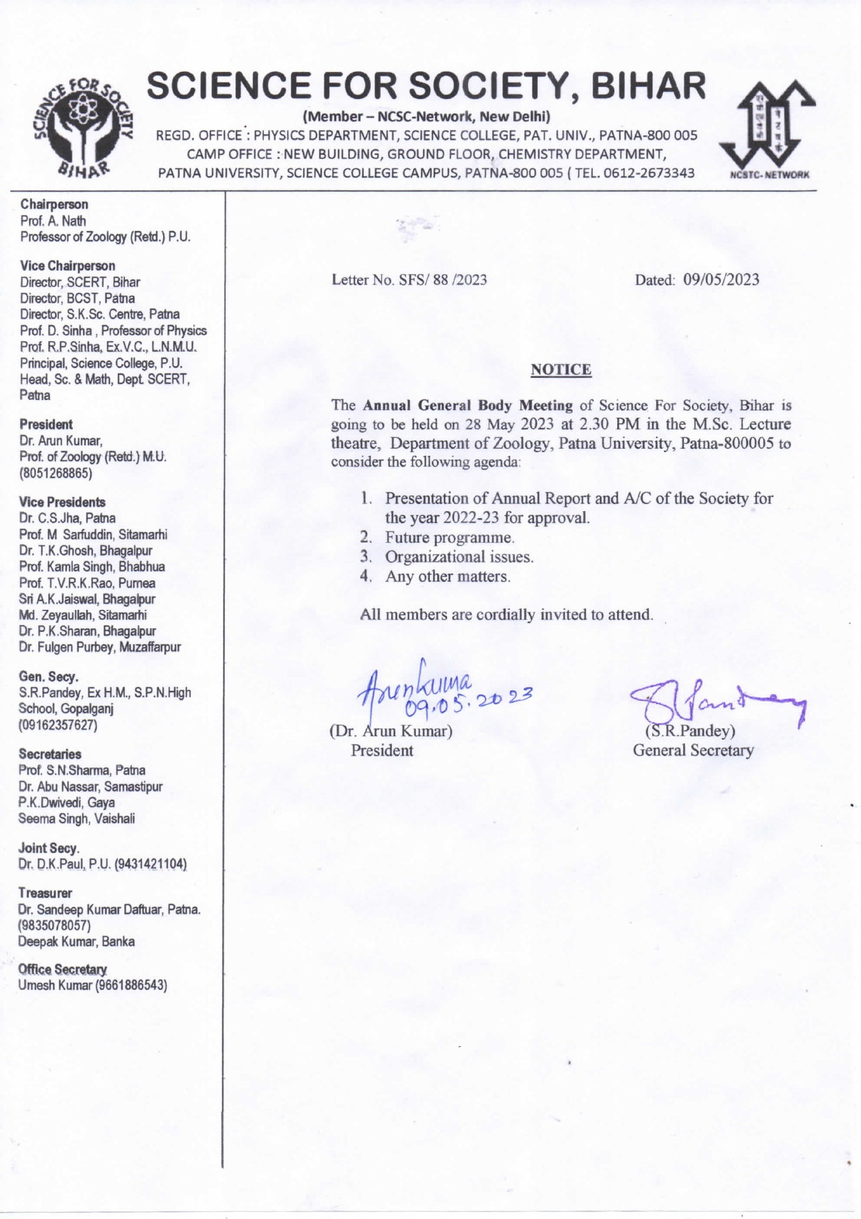 Supposed to be a image